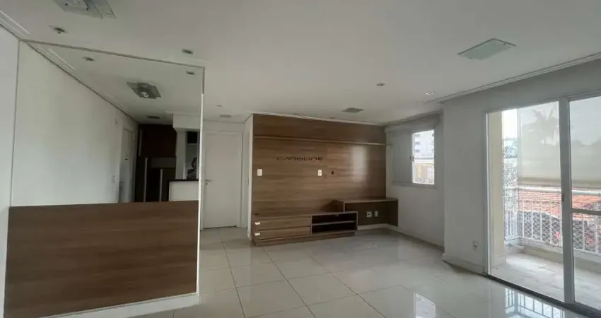 Apartamento com 2 quartos à venda na Rua Domingos Afonso, Vila Santa Clara, São Paulo