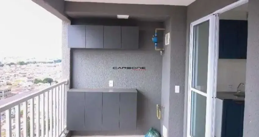 Apartamento com 1 quarto à venda na Rua Sílvio de Sousa, Vila Santa Clara, São Paulo