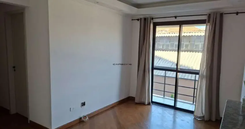 Apartamento com 2 quartos à venda na Rua Siqueira Bueno, Belenzinho, São Paulo