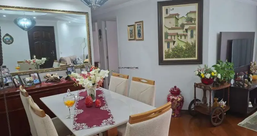 Apartamento com 3 quartos à venda na Rua Antônio Genzini, Jardim Avelino, São Paulo