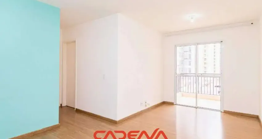 Apartamento com 2 quartos e 1 vaga para aluguel no Boa Vista em Curitiba