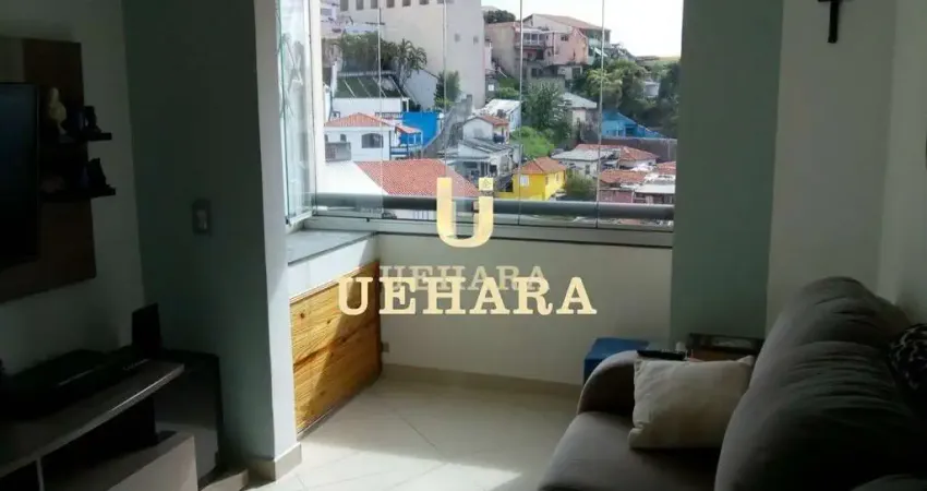Apartamento com 2 quartos à venda na Rua Doutor Heitor Nascimento, --, Freguesia do Ó, São Paulo