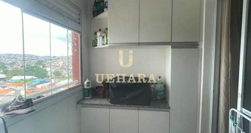 Apartamento à Venda na Vila Guilherme - SP