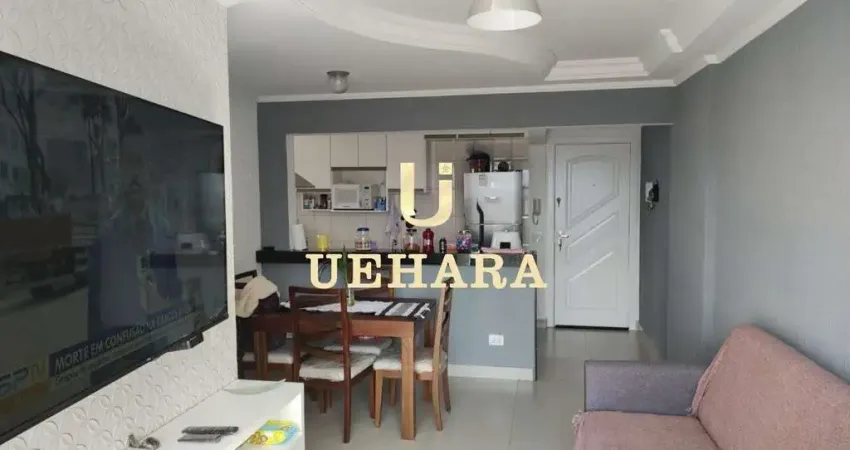 Apartamento à Venda em Vila Celeste - SP