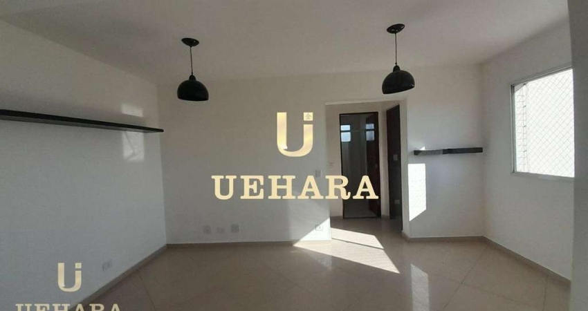 Apartamento à venda em Limão com 43 m², 2 quartos, 1 vaga