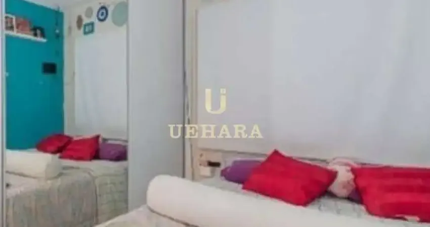 Aconchegante apartamento à venda com 2 quartos no Carandiru