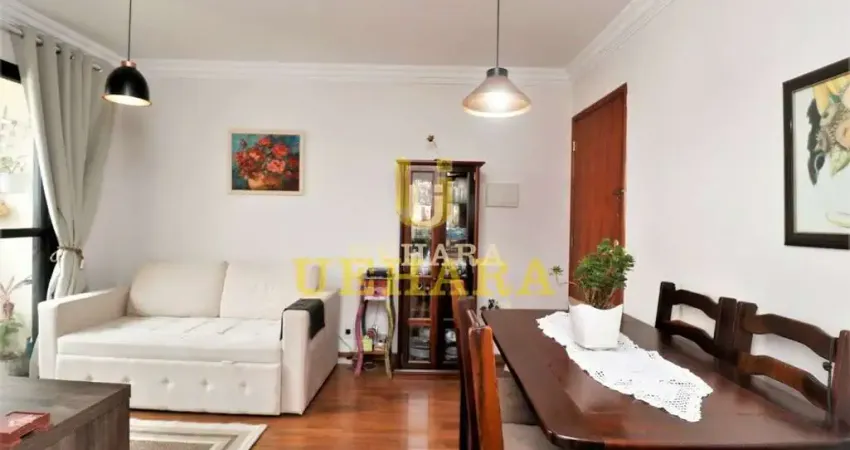 Apartamento com 2 quartos à venda na Avenida Santa Inês, --, Horto Florestal, São Paulo