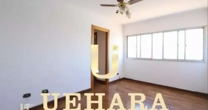 Apartamento com 2 quartos à venda na Rua Maria do Carmo Sene, --, Vila Paulicéia, São Paulo