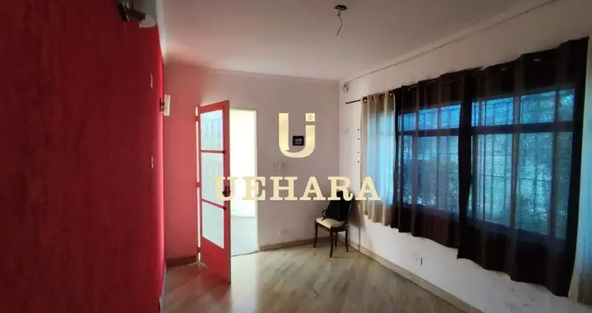 Casa com 2 quartos à venda na Rua Vinte de Julho, --, Vila Amélia, São Paulo