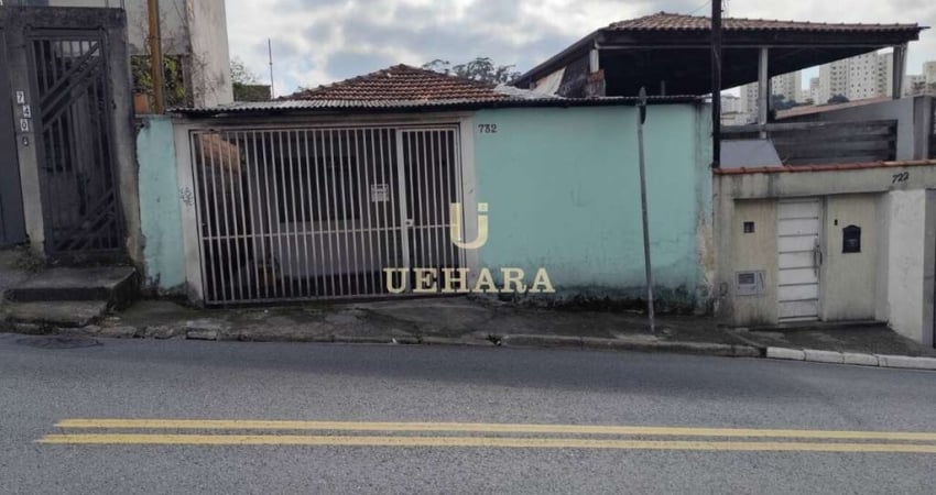 Casa com 2 quartos à venda na Avenida Ultramarino, --, Lauzane Paulista, São Paulo