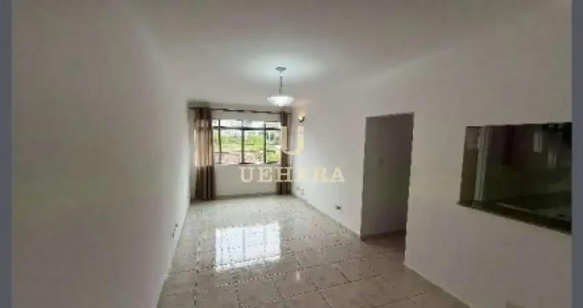 Apartamento com 2 quartos à venda na Rua Doutor Zuquim, --, Santana, São Paulo