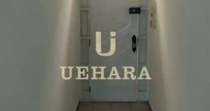 Sala comercial com 1 sala para alugar na Rua dos Ferroviários, --, Vila Gustavo, São Paulo