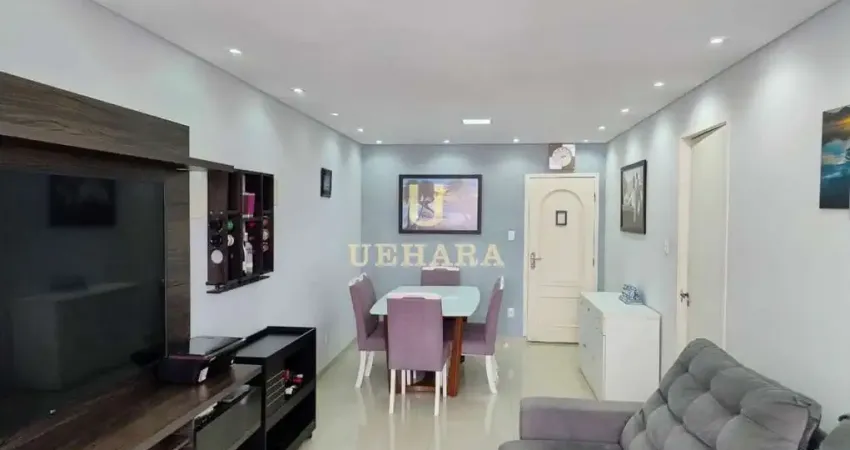 Apartamento com 4 quartos à venda na Rua da Graça, --, Bom Retiro, São Paulo