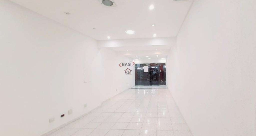 Loja com Mezanino no Terreo do Shopping Metropolitan no Centro de Curitiba