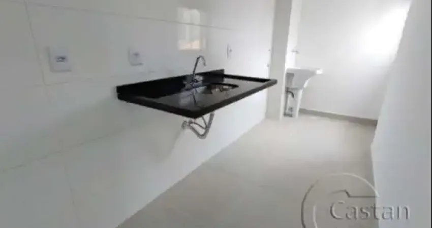 Apartamento com 1 quarto à venda na Rua Forte Ernesto, --, Vila Carrão, São Paulo