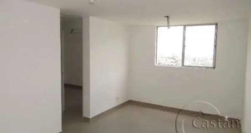 Apartamento com 2 quartos à venda na Rua Piratininga, --, Brás, São Paulo