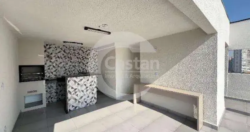 Apartamento com 1 quarto para alugar na Rua Serra de Jairé, --, Mooca, São Paulo