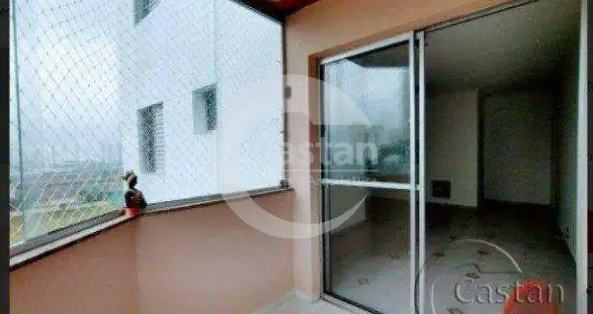 Apartamento com 2 quartos para alugar na Rua Vitoantônio Del Vecchio, --, Mooca, São Paulo