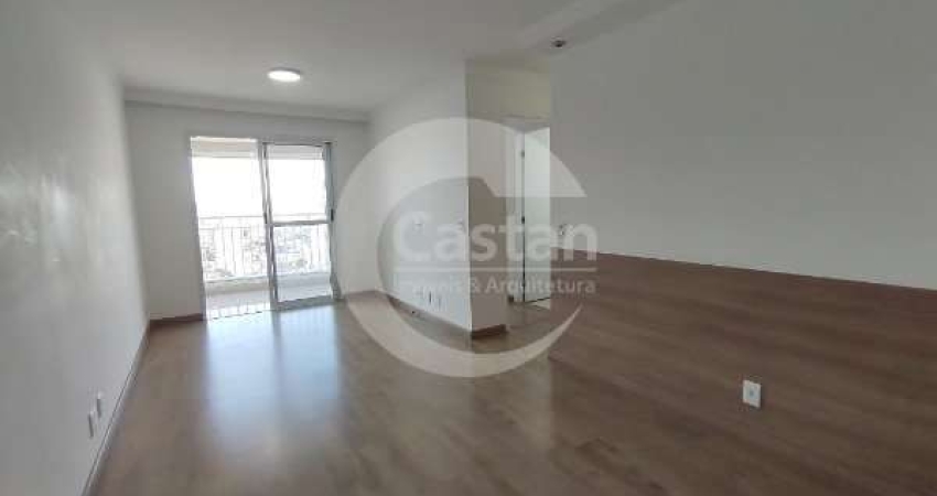 Apartamento com 2 quartos à venda na Rua da Mooca, --, Mooca, São Paulo