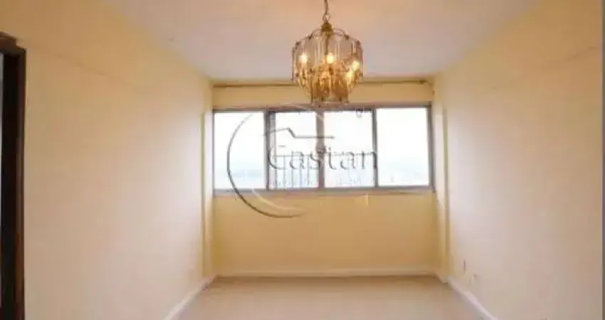 Apartamento com 2 quartos à venda na Rua Domingos da Fonseca, --, Mooca, São Paulo