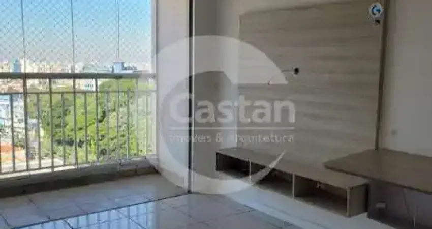 Apartamento com 2 quartos à venda na Rua do Oratório, --, Mooca, São Paulo