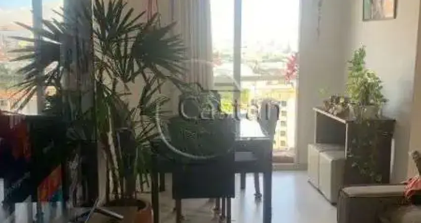 Apartamento com 2 quartos à venda na Nossa Senhora da Anunciação, --, Vila Guilhermina, São Paulo