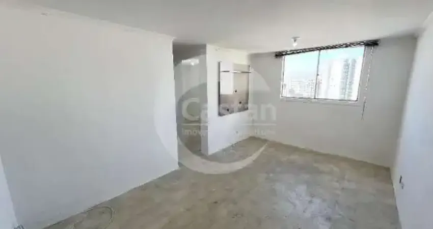 Apartamento com 2 quartos para alugar na Rua Visconde de Parnaíba, --, Brás, São Paulo