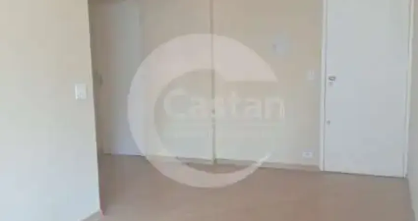 Apartamento com 2 quartos à venda na Rua do Oratório, --, Mooca, São Paulo