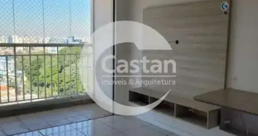 Apartamento com 2 quartos para alugar na Rua do Oratório, --, Mooca, São Paulo