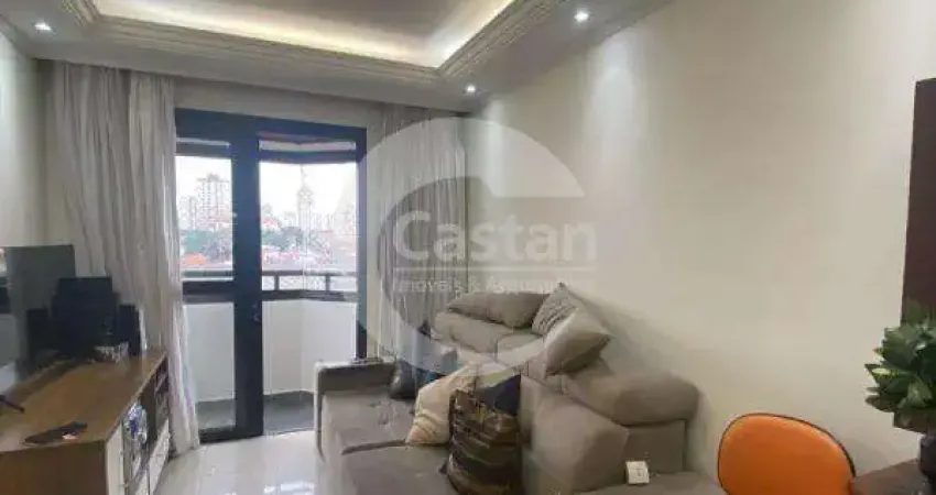 Apartamento com 2 quartos à venda na Rua da Mooca, --, Mooca, São Paulo