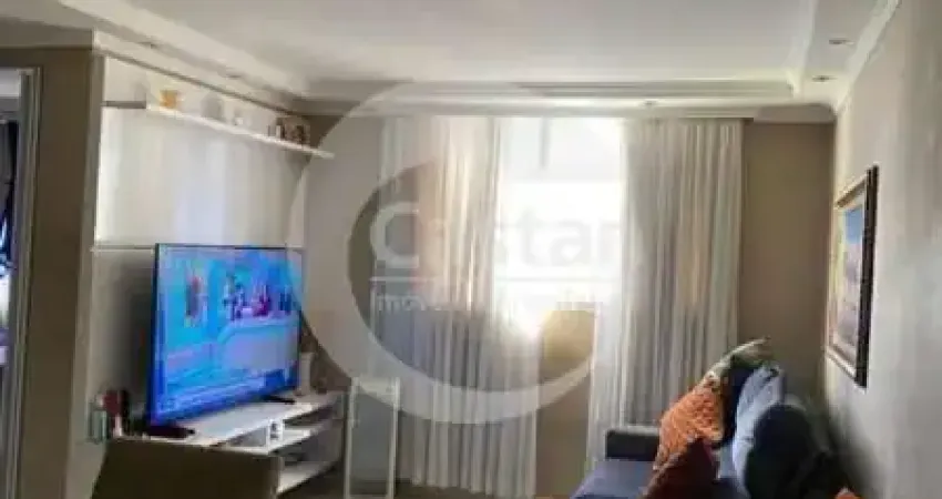 Apartamento com 2 quartos à venda na Rua Aristides Lobo, --, Brás, São Paulo