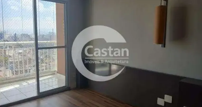 Apartamento com 2 quartos para alugar na Rua do Hipódromo, --, Brás, São Paulo