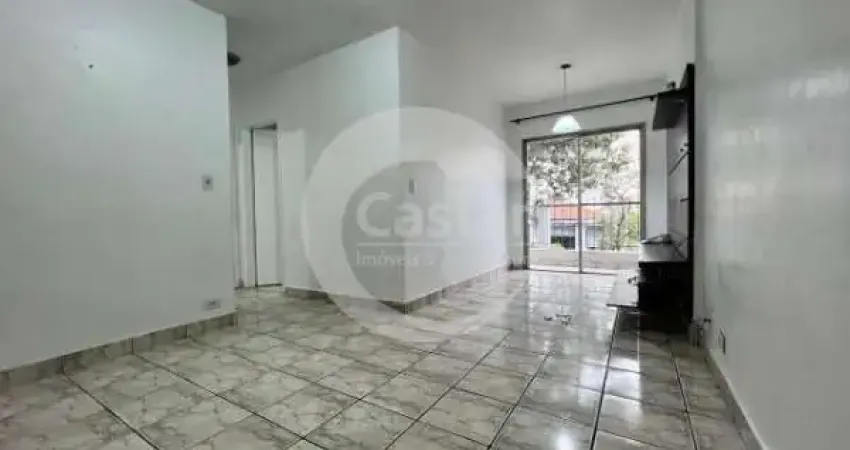 Apartamento com 2 quartos à venda na Rua Marquês de Valença, --, Mooca, São Paulo
