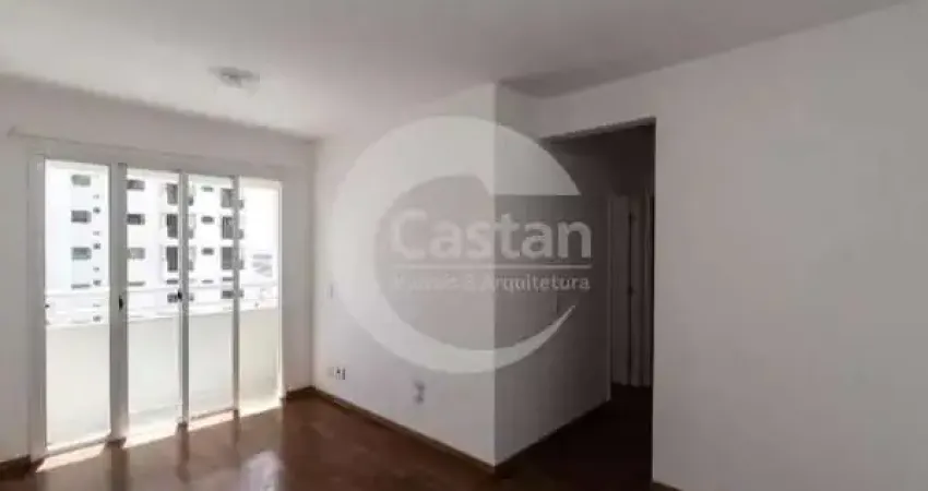 Apartamento com 2 quartos à venda na Rua Tabajaras, --, Mooca, São Paulo