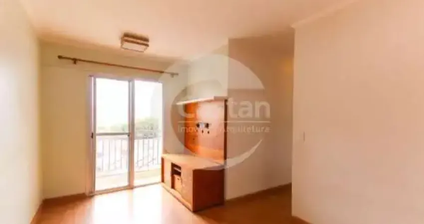Apartamento com 2 quartos à venda na Rua Serra da Bocaina, --, Mooca, São Paulo
