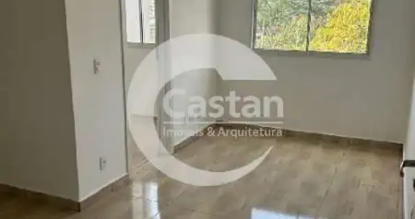 Apartamento com 2 quartos para alugar na Rua da Mooca, --, Mooca, São Paulo