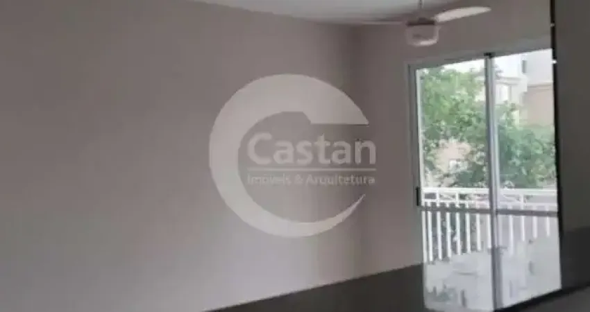 Apartamento com 2 quartos à venda na Rua Itajaí, --, Mooca, São Paulo