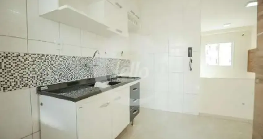 Apartamento com 1 quarto para alugar na Rua Orlando Calixto, --, Vila Prudente, São Paulo