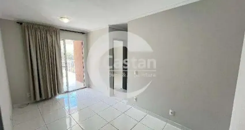 Apartamento com 2 quartos à venda na Rua Angá, --, Vila Formosa, São Paulo