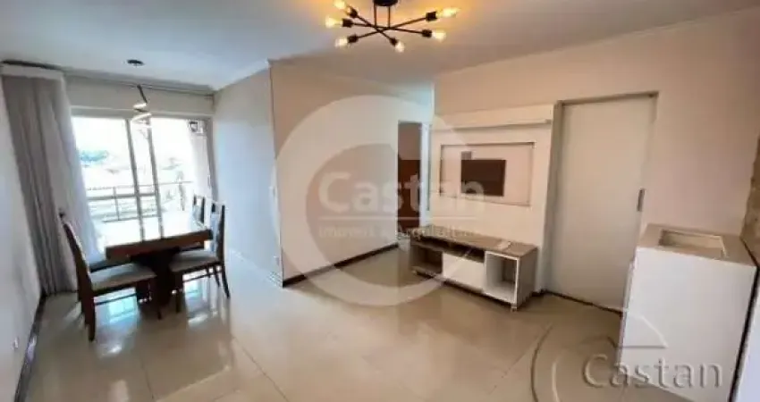 Apartamento com 2 quartos à venda na Rua das Baunilhas, --, Vila Prudente, São Paulo
