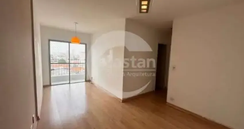 Apartamento com 2 quartos à venda na Rua Marquês de Valença, --, Mooca, São Paulo