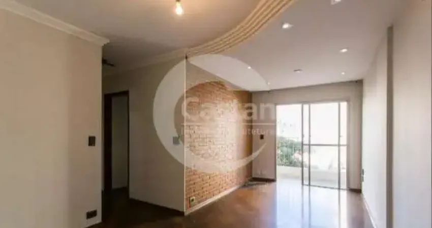 Apartamento com 2 quartos à venda na Rua Marquês de Valença, --, Mooca, São Paulo