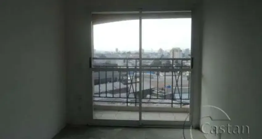 Apartamento com 3 quartos à venda na Rua da Mooca, --, Mooca, São Paulo