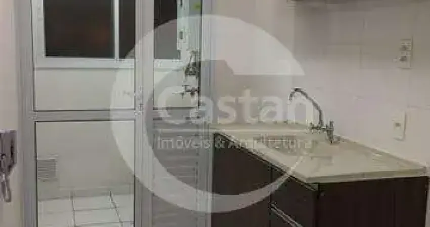Apartamento com 1 quarto à venda na Avenida Doutor Francisco Mesquita, --, Vila Prudente, São Paulo