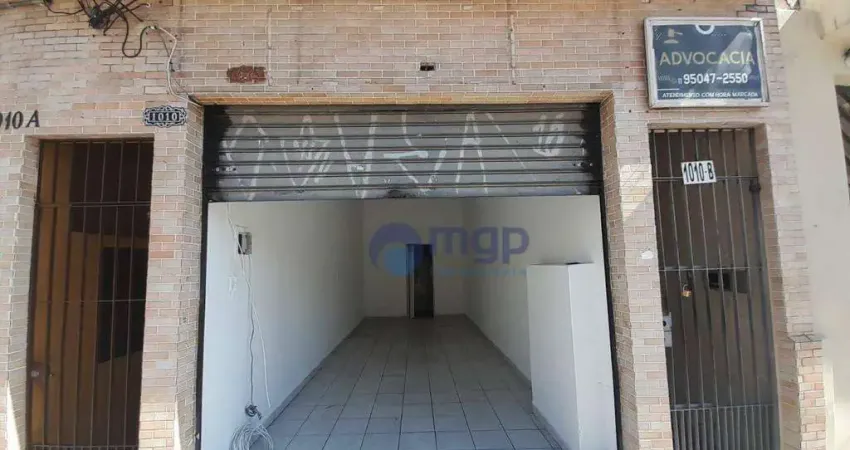 Sala comercial para alugar na Avenida das Cerejeiras, 1010, Jardim Japão, São Paulo
