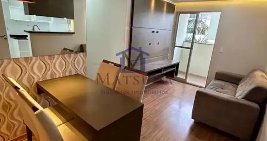 Apartamento com 2 quartos para alugar na Rua Luís Antônio de Castro, 21, Cidade Morumbi, São José dos Campos