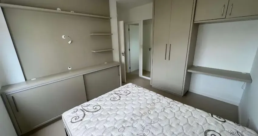 Apartamento com 2 quartos à venda na Rua Caminho do Engenho, 160, Itacorubi, Florianópolis