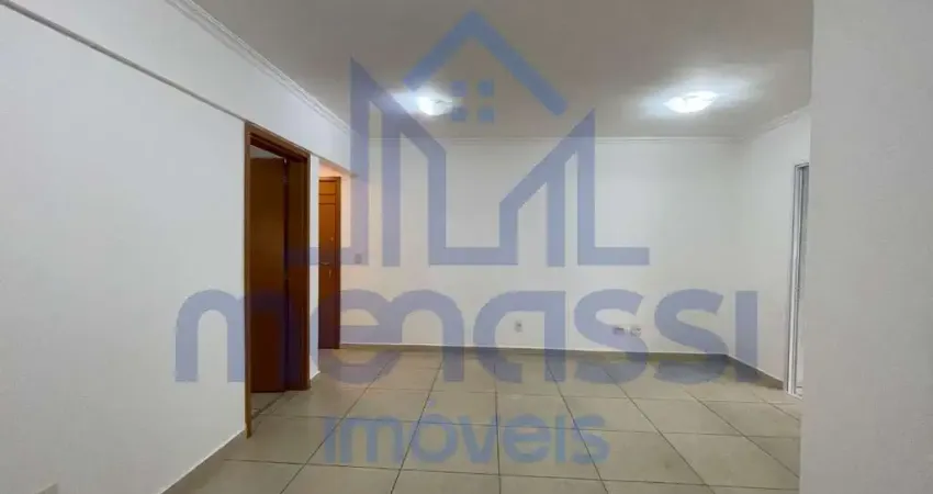 Excelente Apartamento com 3 dormitórios e 95 m² na zona sul de Ribeirão Preto.