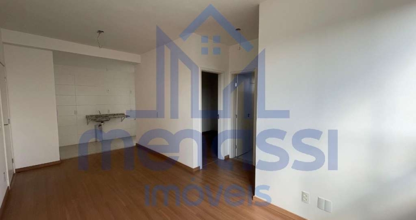 Apartamento 2 dormitórios sendo 1 suíte, com 57 m² em condomínio fechado na Região Norte de Ribeirão Preto