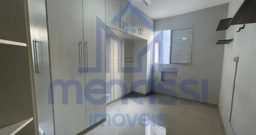 Apartamento para locação, com 60 m², 2 dormitórios em condomínio fechado no Nova Aliança em Ribeirão Preto.